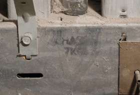 DSF4138-Large